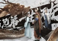 为天龙八部2的情义代言活动助力重新唤醒对经典的热爱
