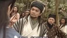 天龙八部黄日华83版国语版