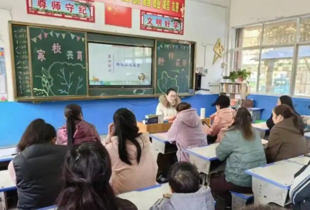 家庭交流辅导线上线下联动让家长教育辅导触手可及 家庭交流辅导线上线下联动让家长教育辅导触手可及